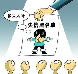 借款平台借钱利息低，安利5个利息低的借款平台