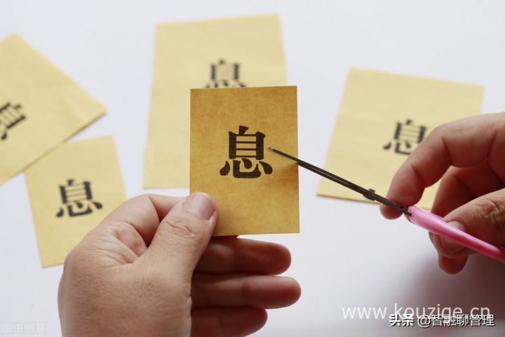 各借钱平台的利率对比，今年可以尝试这5个网上借款平台