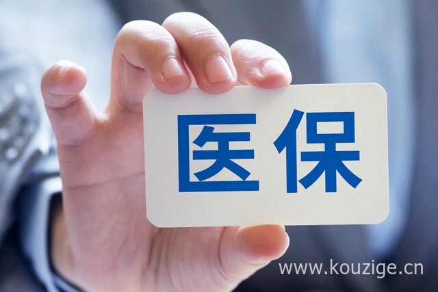 2025不看征信下款的网贷平台，权威整理5个无需审核的小额贷款app