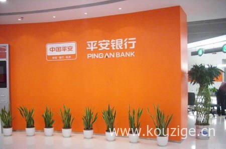 网络平台借钱怎么领取，整合五个急需一千元怎么能借到