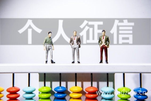 新口子无视黑白看征信，专业梳理5个征信黑了能下款的口子