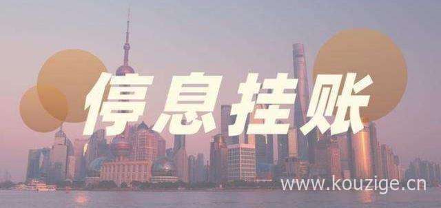 2025黑户还能下的网贷，精心整理5个2025逾期黑户必下网贷