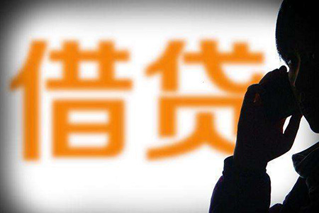 2025最新热门无视大数据风控的贷款，权威概括5个大数据风控了，一个都不下款，怎么办