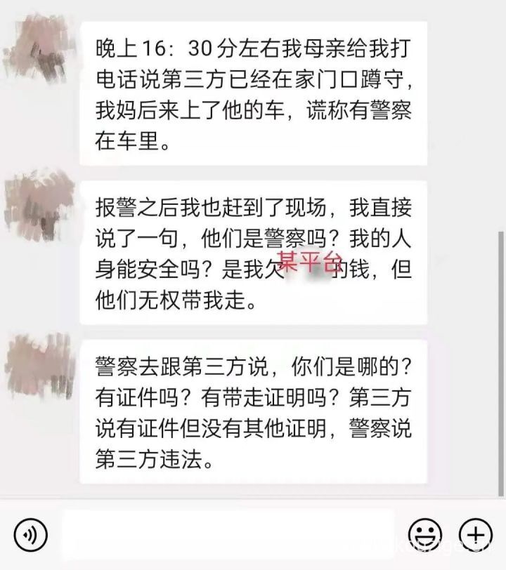网贷额度高的平台下款快，今年推荐5个下款最快大额网贷平台