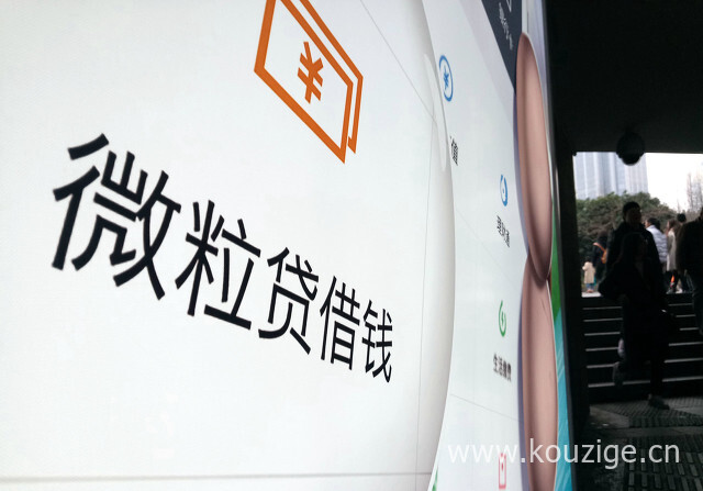 2025网黑烂户无视风控口子IOS，今年可以尝试这5个315高炮下款口子