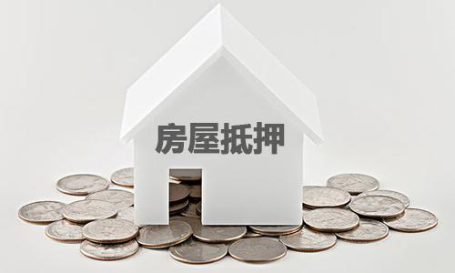 学生还可以下款的网贷，整合五个小额贷款5000急用
