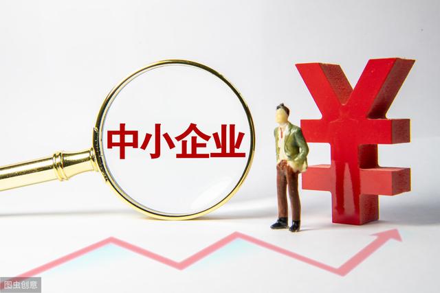 2025综合评分不足能在什么网贷借钱，综合评分不足急用钱