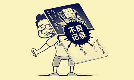 软件借钱平台微信支付，整理5个不看征信不看逾期的借钱平台
