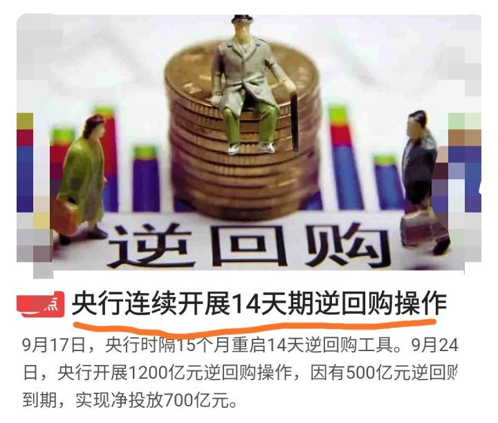 2025微信直接借钱，罗列5个微信1000-5000借钱