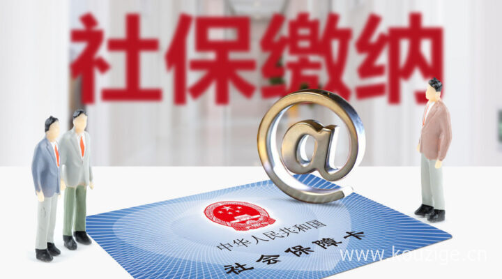 2025最新热门无需审核的小额贷款app推荐，专业概括5个秒放款的小额贷款