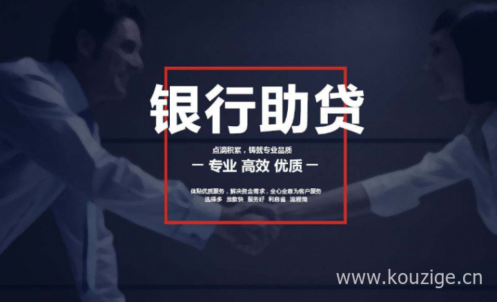 2025安逸花16岁可以借钱吗，专业概括5个满16借钱急用小额