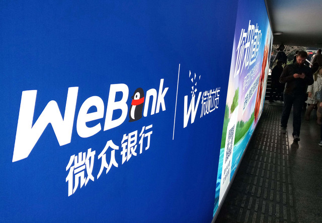 2025不看逾期负债秒下款，权威整理5个无视各种逾期的口子