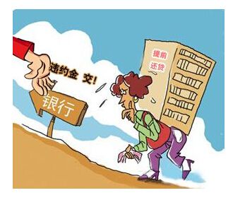 2025借钱秒到账不需要审核，精选5个黑户借2万元秒下