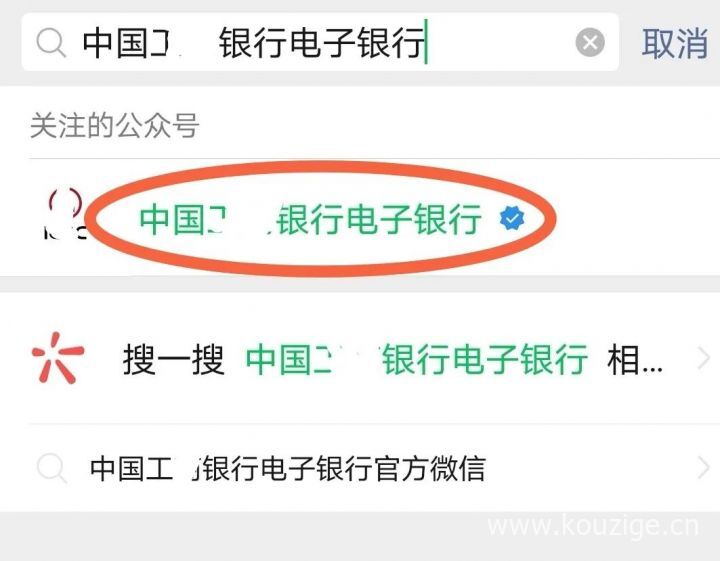 无视征信的网贷2025年推荐，安利5个网贷不看征信不看负债快速下款的