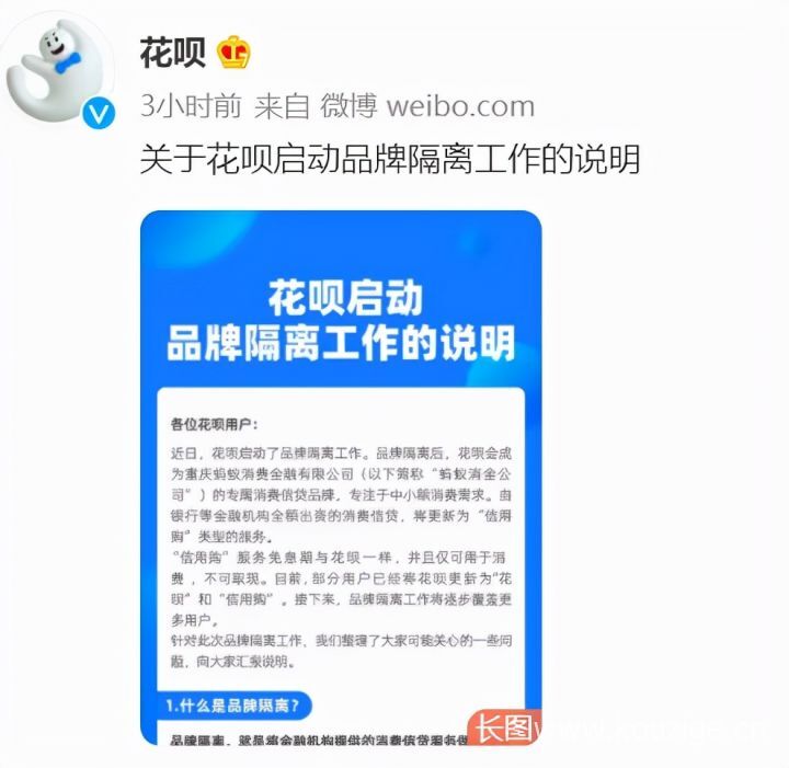 2025利息低一点的正规网贷，整理5个利息低的正规贷款平台