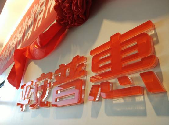 2025新口子不看征信，盘点5个有什么平台不看征信能借到钱