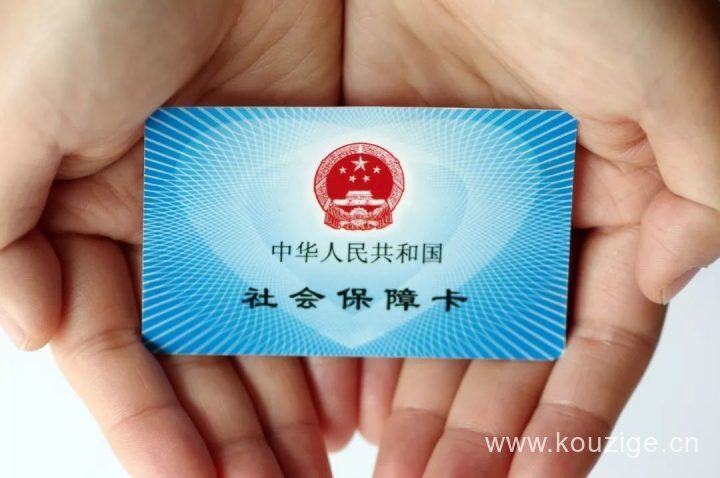 2025最新热门黑户口子下款要多久，今年可以尝试这5个有钱花逾期竟然下款了