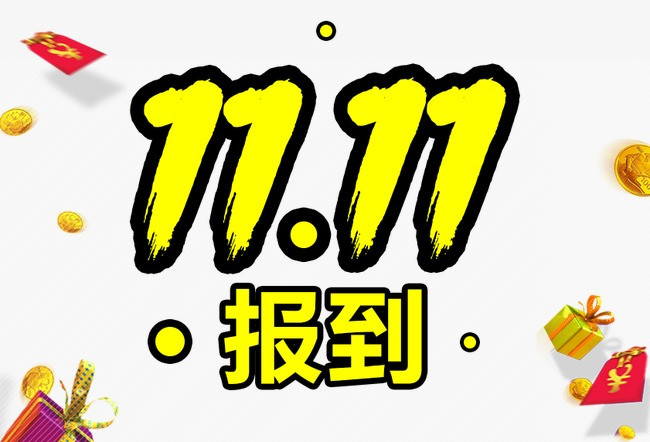 2025网贷新口子，推荐5个最新网贷口子