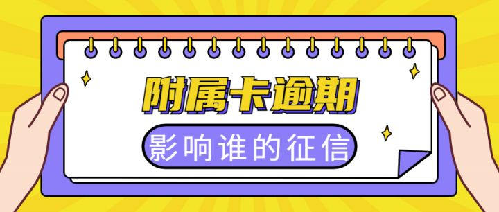 借钱平台利息低0.25，专业梳理5个十大良心贷款平台