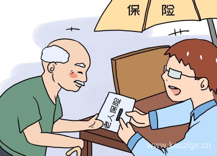 2025最新热门借钱平台哪个利息最低安全精选，盘点5个贷款利率最低的平台