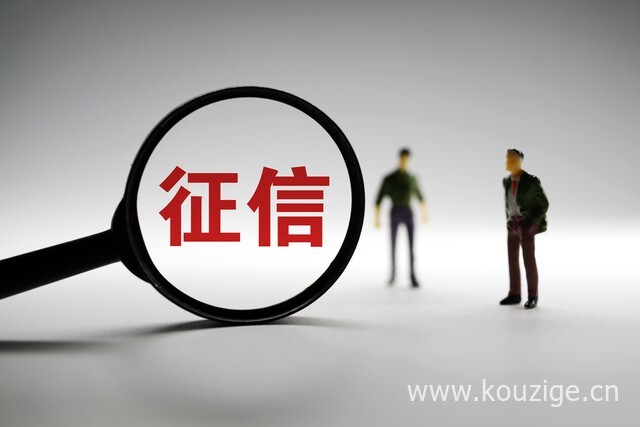 2025最新热门黑户能贷的小额度网贷，今年可以尝试这5个不审核直接放款5000