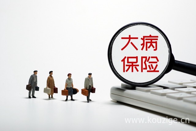 当前逾期黑户下款口子2025年，权威整理5个当前逾期有下款的嘛