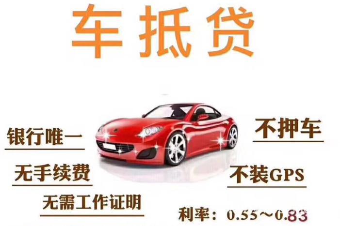 2025年60个征信花了必过的网贷，盘点5个征信花100%可以借钱的网贷