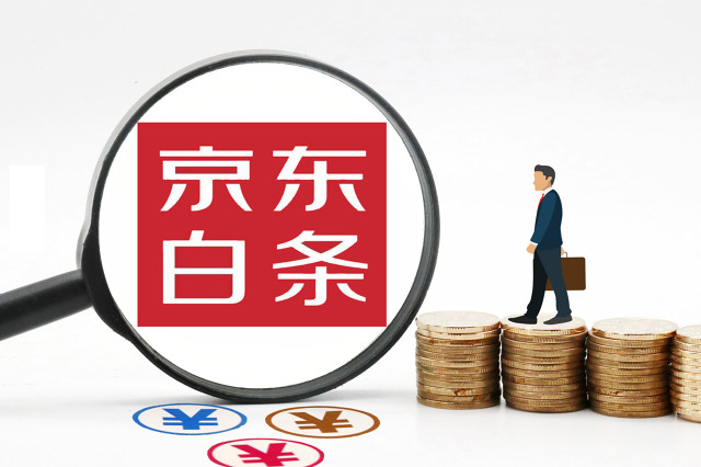 2025最新热门网黑征信黑口子，盘点5个黑户有逾期哪里能借到钱啊急用