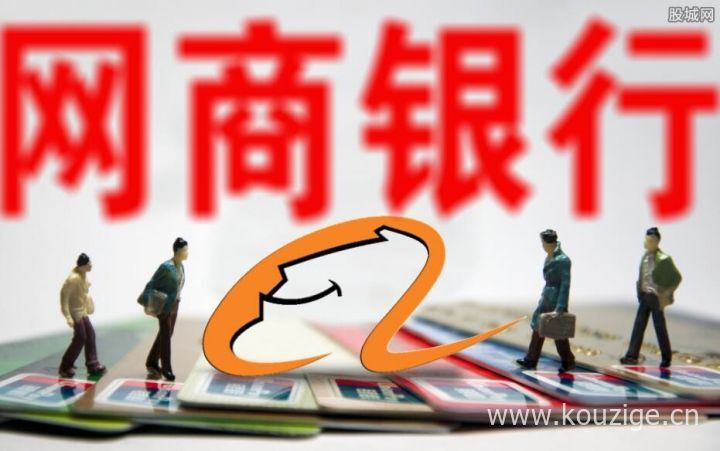 今日下款口子论坛最新，实测5个能下款的口子