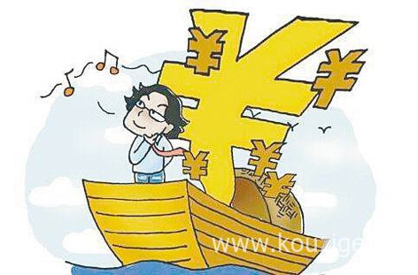 2025大额度网贷口子不查征信，精心整理5个网贷口子大全