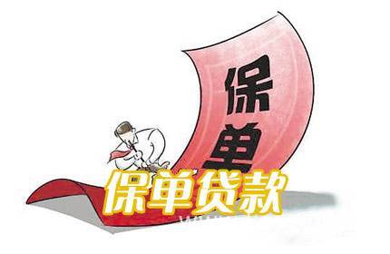 乌鲁木齐借钱贷款平台，亲测5个身份证借钱5000马上到账