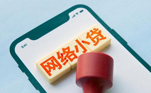 借款大王百分百下款么，今年可以尝试这5个借款大王8000已经逾期了