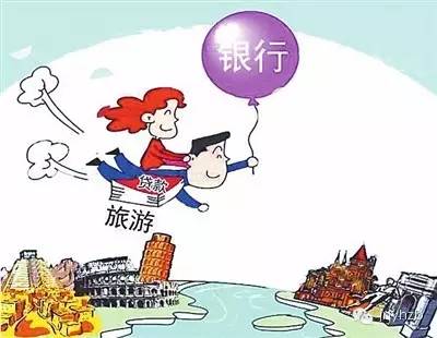 50多岁网贷平台能下款，整合五个55岁至60岁好下款网贷口子