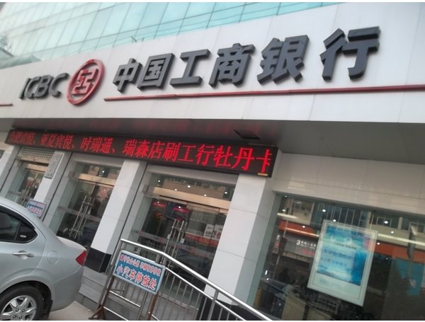 平台借钱怎么会个人风险，权威概括五个网贷少于一万起诉概率