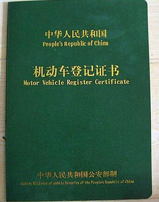 苹果id贷下款规模，专业概括5个好下款的网贷口子
