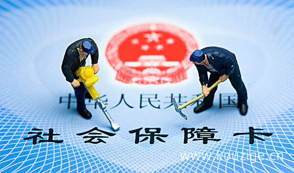 黑户下款口子链接怎么弄，黑户救急的借钱app