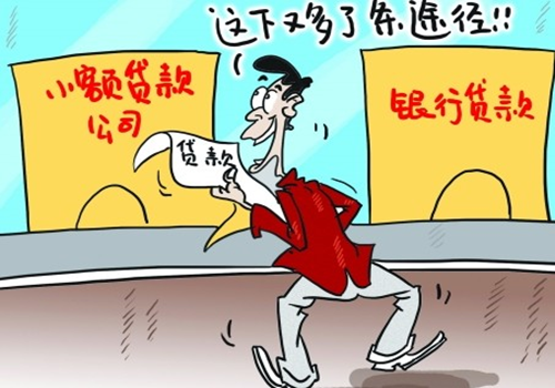 2025最新热门抖音月付黑户强开15000技巧，专业梳理5个史上最强黑户贷