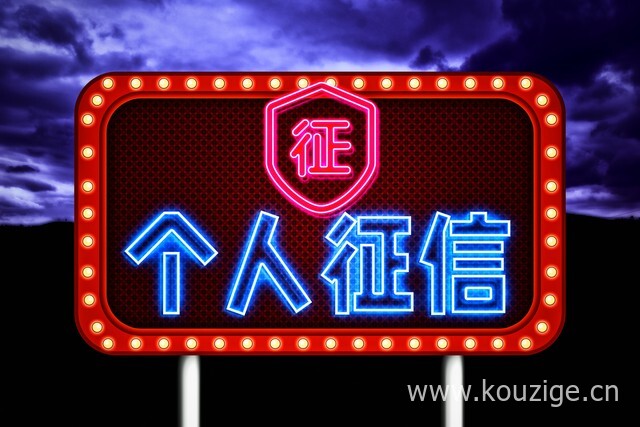 2025最新热门贷款软件百分百通过，今年可以尝试这5个黑户有下款的口子吗