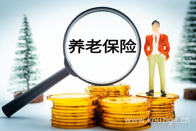 安信花网贷能下款，汇总5个征信不好哪里可以借钱急用