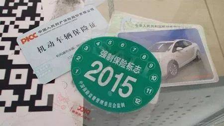 分期3000下款口子，精心整理5个小额贷款5000急用