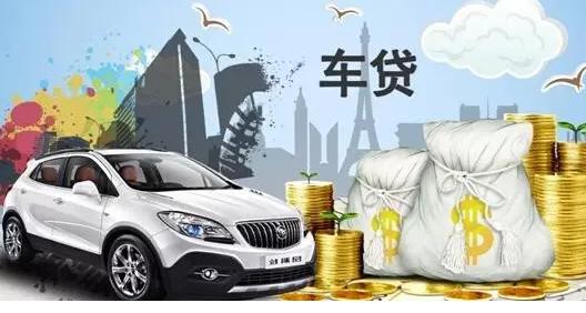 2025最新热门无视任何逾期必下款口子，专业概括5个3000元无视一切必下款的口子