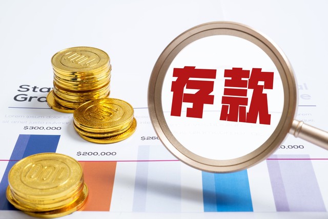 2025高炮借款平台黑口子链接大全，权威概括5个高炮双黑逾期必下款口子