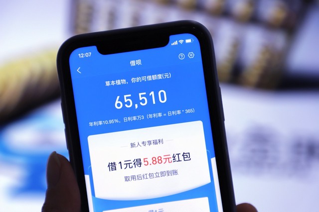2025六月无视征信下款新口子，盘点5个无视征信必下款口子