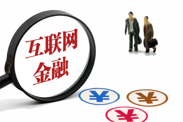可以快速下款呢网贷，今年推荐5个直接下贷款的网贷