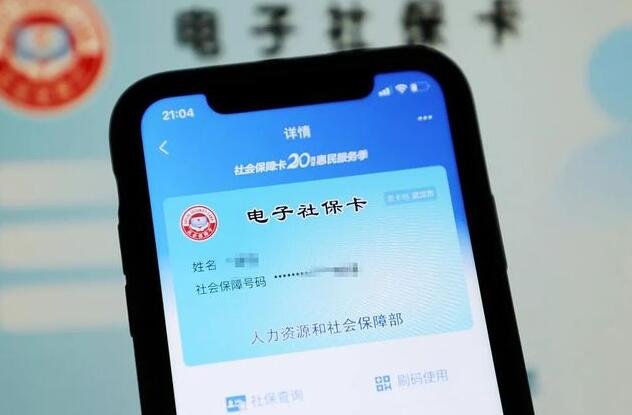 2025年24小时私人借钱微信的申请条件，专业概括5个5个24小时私人借钱微信