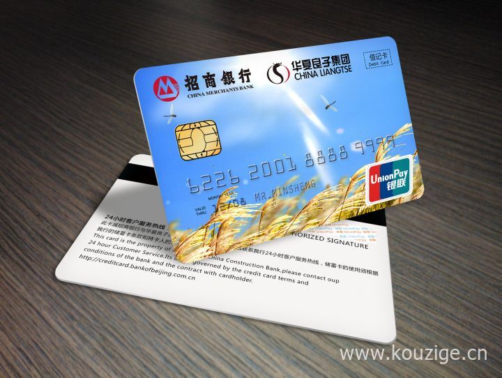 2025黑户100%能下款的平台，今年可以尝试这5个私人加微信借钱6000