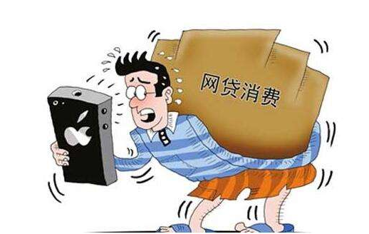 2025不看征信秒下款平台，汇总5个不看征信贷款平台哪个好下款