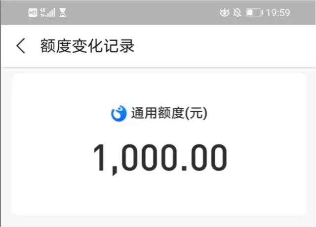 2025贷款 平台不查征信，专业梳理5个不审核直接放款5000