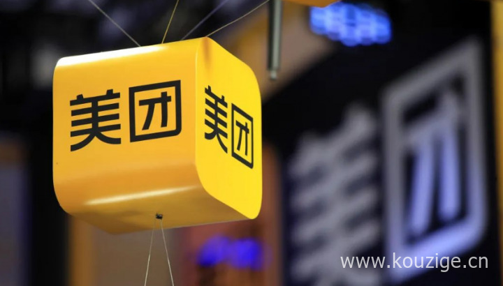 2025不查征信不看芝麻分的，权威概括5个什么网贷不查征信好下款