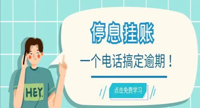 2025最新热门容易通过的借钱推荐，今年推荐5个什么贷款平台容易通过